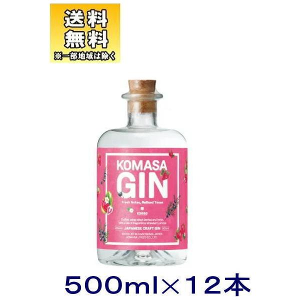 mWnQP[XZbg@jnl`r`@fhm@䕁iU{{U{jTOOZbgiPQ{ji C`S ICHIGO ܂jy񂹁z