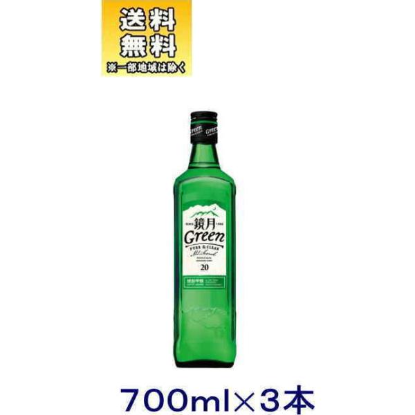韓国 焼酎 鏡月 - ドリンクの人気商品・通販・価格比較 - 価格.com