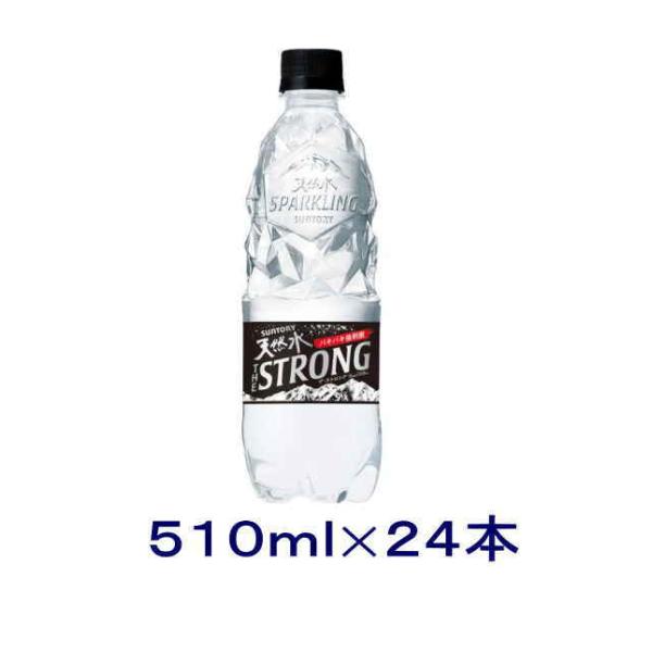 サントリー 天然水 スパークリング - 水・ミネラルウォーター・炭酸水の人気商品・通販・価格比較 - 価格.com サントリー 天然水 スパークリング - 水・ミネラルウォーター・炭酸水の人気商品・通販・価格比較 - 価格.com