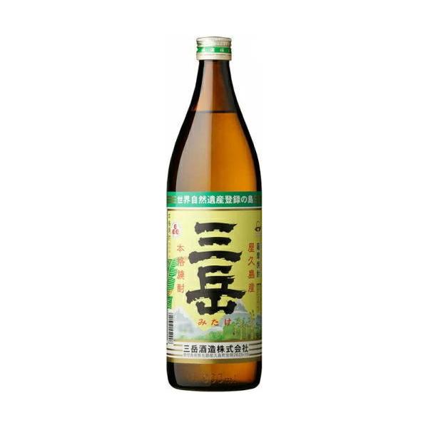三岳 900ml」の人気商品一覧・価格比較 - 価格.com