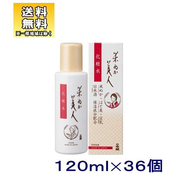 mϕinRUZbg@{@Ăʂl@ϐ@PQO@RUiPP[XRUji36{@120ml@XLPA@{@_j