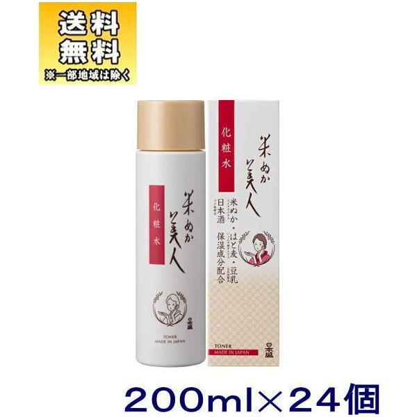 mϕinQSZbg@{@Ăʂl@ϐ@QOO@QSi24{@200ml@XLPA@{@@F@_j