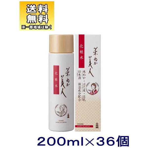 mϕinRUZbg@{@Ăʂl@ϐ@QOO@RUiPP[XRUji36{@200ml@XLPA@{@_j