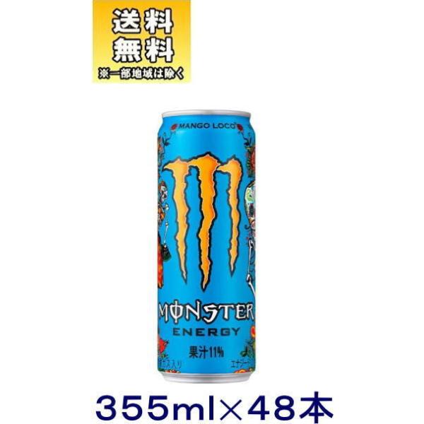 mnQP[XZbg@X^[@}S[RiQS{{QS{jRTTʃZbgiSW{ji355ml 350 X^[GiW[jATq