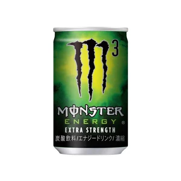 モンスター　エナジー 250ml缶 30本入り 送料無料 カフェインゼロ ケース】モンスター エナジー 缶 250ml×30本