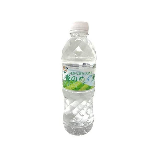 X̂߂ 500ml×24{ PET