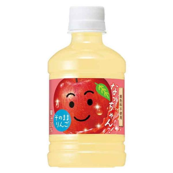 ［飲料］３ケースまで同梱可　サントリー　なっちゃん　りんご　２８０ｍｌＰＥＴ　１ケース２４本入り（リンゴ アップル 280 300）SUNTORY