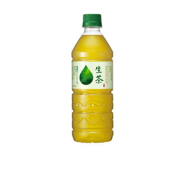 KIRIN飲料自販機 キリン自販機の設置なら一括見積もりの『自販機ねっと』