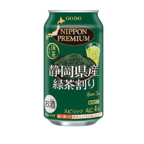 ［チューハイ］３ケースまで同梱可　静岡県産　緑茶割り　３４０ｍｌ缶　１ケース２４本入り（340ml ニッポン プレミアム ご当地）合同酒精