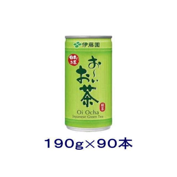 190ml お茶 - お茶飲料の人気商品・通販・価格比較 - 価格.com