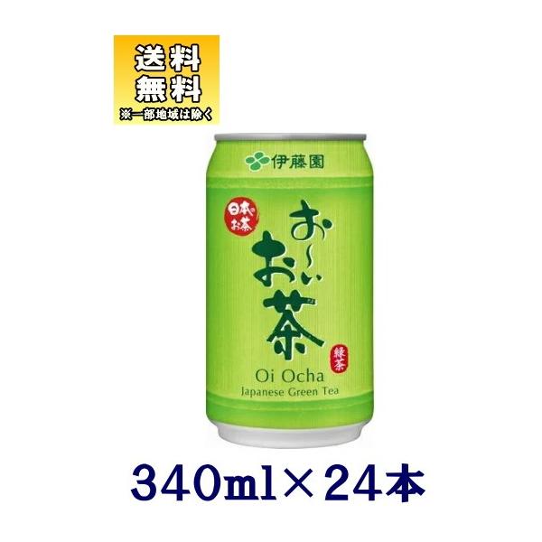 mnɓ@`@RSOʁ@PP[XQS{iRSOjiROOERTOji[j