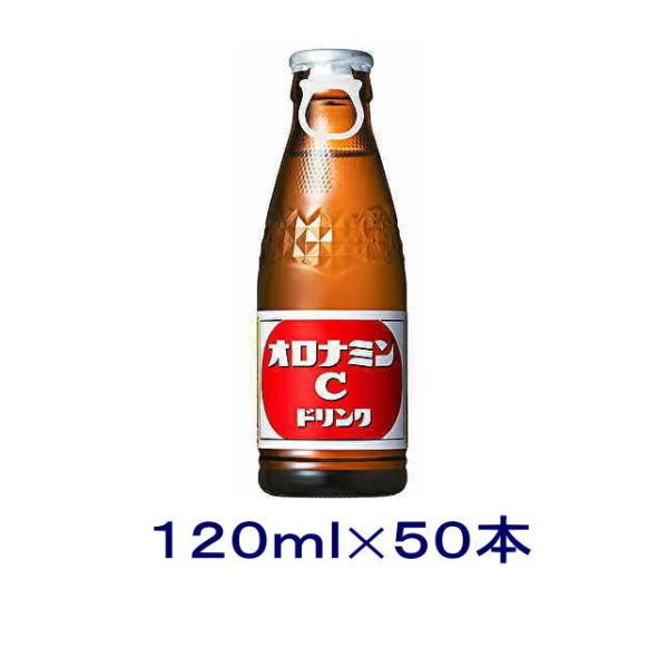 大塚製薬オロナミンC80本 オロナミンC｜大塚製薬