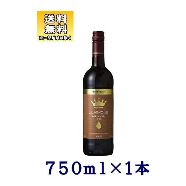 mCnl̗܁@ԁÌ@VTO@P{iXyC Ki XN[Lbvj