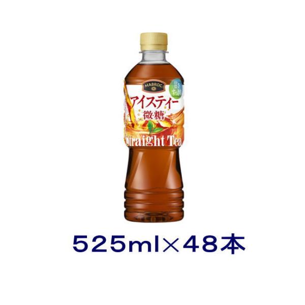 sakemakino_pokkacafedotea-525-2som