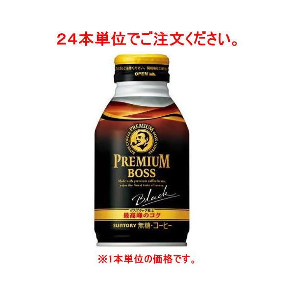 mnVQ{܂œ@Tg[@v~A{X@ubN@QWT{gʁyQS{PʂłzSUNTORYi285@300@ml@蔄p)