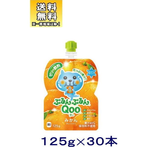 mHinQP[XZbg@RJER[@ՂՂp݂iN[jiRO{{RO{jPQTpE`ZbgiUO{ji~J@125@mlj