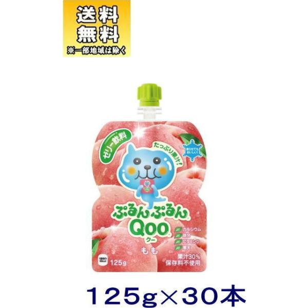 mHin@RJER[@ՂՂpiN[jPQTpE`@PP[XRO{i@@125@mlj