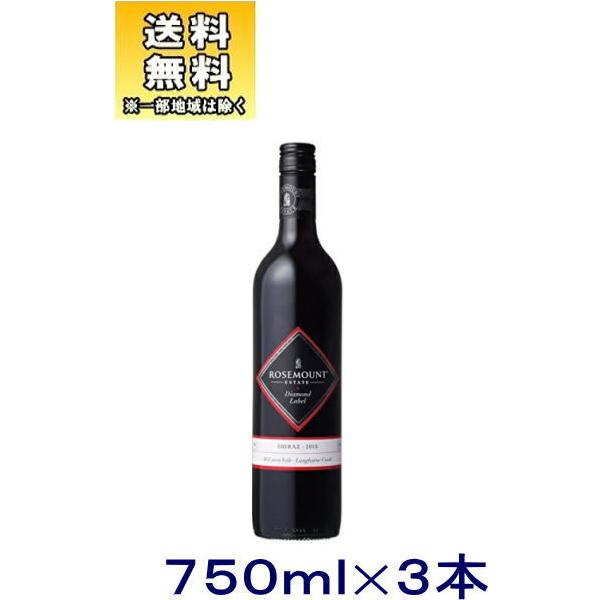 大幅値下げランキング 720ml 赤 よりどり12本で送料無料 サントリー 沖縄 酸化防止 大幅値下げランキング 720ml 赤 よりどり12本で送料無料 サントリー 沖縄 酸化防止