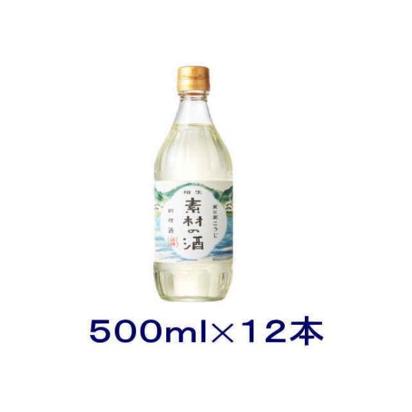 ※注意（必ずご覧下さい）こちらは送料無料の商品ですが、一部の地域は別途送料・中継料が個口分発生します。【北海道地方】 450円【四国地方】   250円【中国地方】   250円【九州地方】　 450円【沖縄（本島）】800円また離島等への...