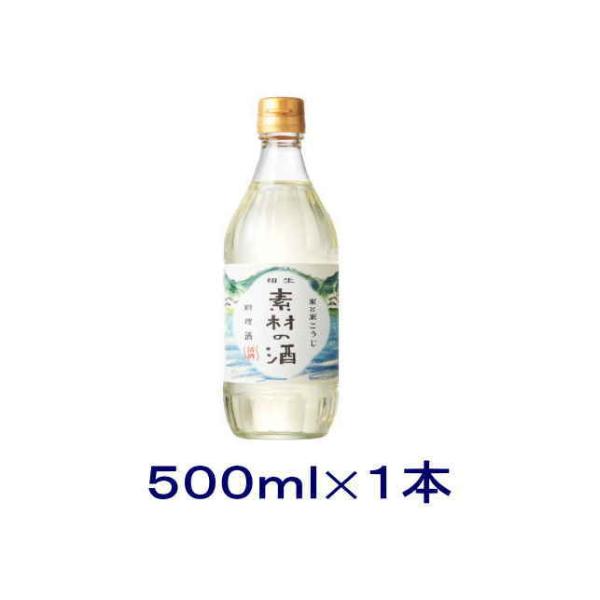 ※注意（必ずご覧下さい）こちらは送料無料の商品ですが、一部の地域は別途送料・中継料が個口分発生します。【北海道地方】 450円【四国地方】   250円【中国地方】   250円【九州地方】　 450円【沖縄（本島）】800円また離島等への...