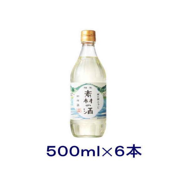 ※注意（必ずご覧下さい）こちらは送料無料の商品ですが、一部の地域は別途送料・中継料が個口分発生します。【北海道地方】 450円【四国地方】   250円【中国地方】   250円【九州地方】　 450円【沖縄（本島）】800円また離島等への...