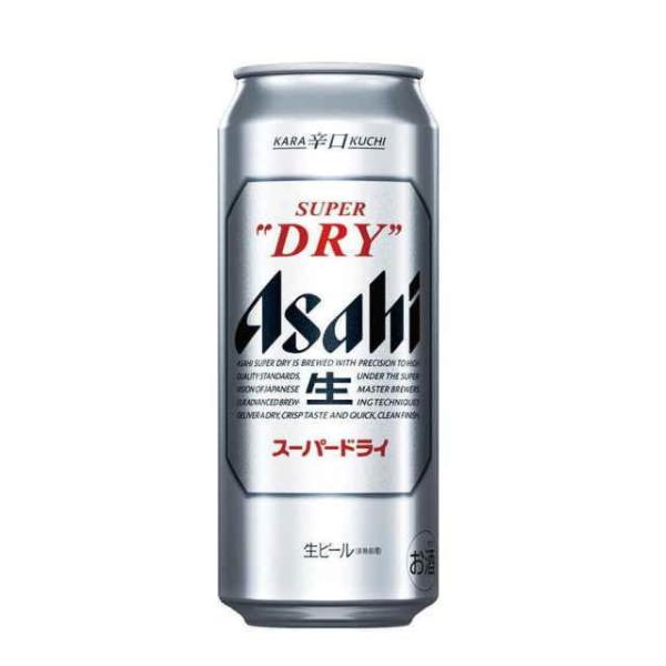 アサヒスーパードライ350ml＋500ml 48本 スーパードライ ［ビール］48本まで同梱可 アサヒ スーパードライ