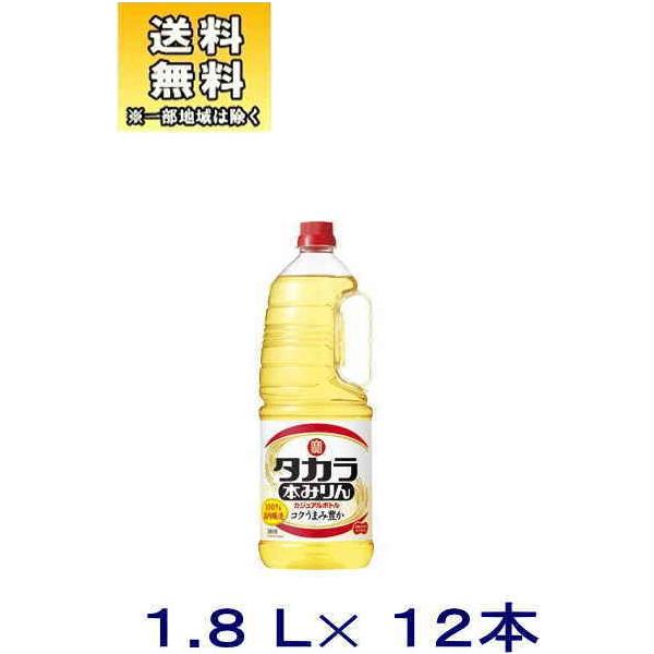 m݂nQP[XZbg@^J@{݂@JWA{giU{{U{jPDWkybgZbgiPQ{ji1800ml  {́j𑢁