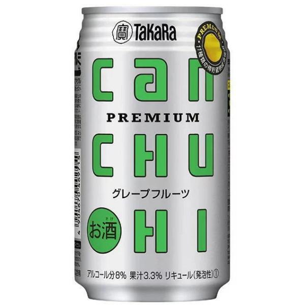 m`[nCnRP[X܂œ@@ʃ`[nC@O[vt[c@RTOʁ@PP[XQS{i350ml can`[nC  ^Jj