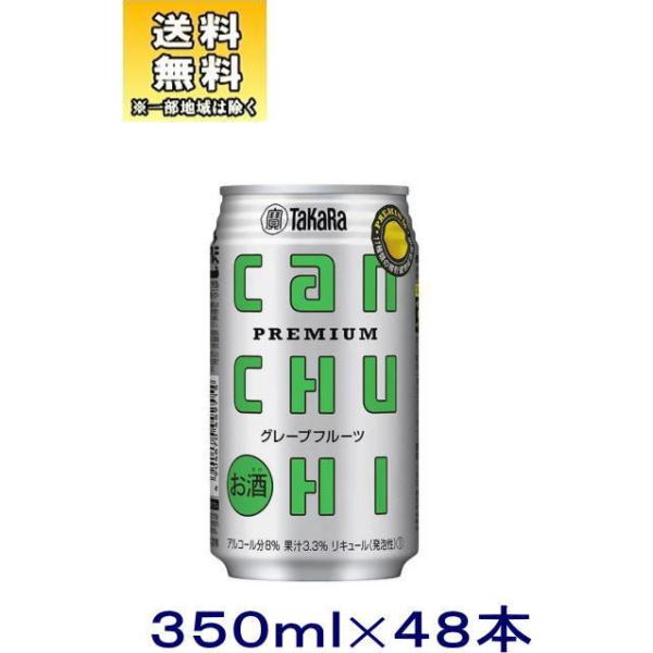 m`[nCnQP[XZbg@@ʃ`[nC@O[vt[ciQS{{QS{jRTOʃZbgiSW{ji350ml can`[nC  ^Jj