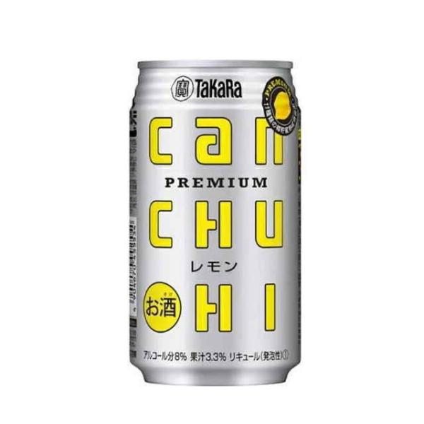 他サイト： ［チューハイ］３ケースまで同梱可　宝　缶チューハイ　レモン　３５０ｍｌ缶　１ケース２４本入り（タカラ　350ml　寶　canチューハイ）の商品画像