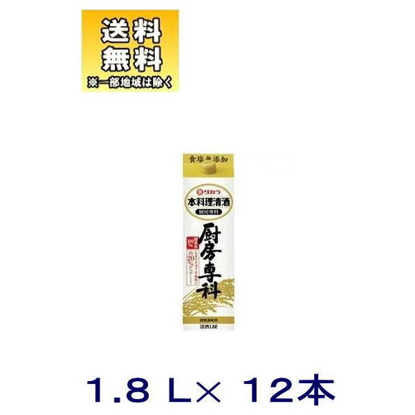 mE{nQP[XZbg@𑢁@{@~[ȁiU{{U{jPWOOpbNZbgiPQ{ji1800ml 1.8L pbN ^J j