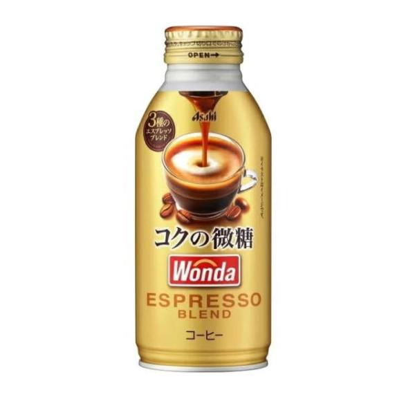 他サイト： ［飲料］２ケースまで同梱可　アサヒ　ＷＯＮＤＡ　ワンダ　コクの微糖　３７０ｇボトル缶　１ケース２４本入り（缶コーヒー 370ml 400）の商品画像