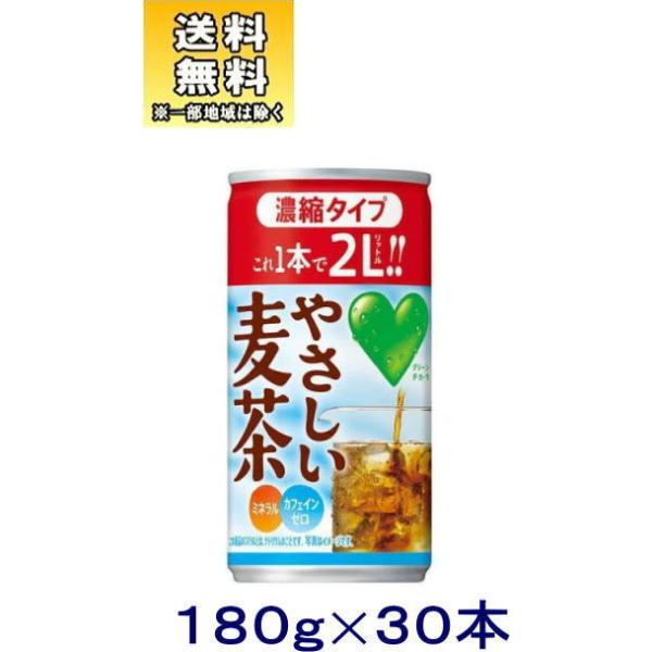 mnTg[@fqddmc`Ej`Eq`@₳@Zk^Cv@PWOʁ@PP[XRO{i180ml@190@200jSUNTORY