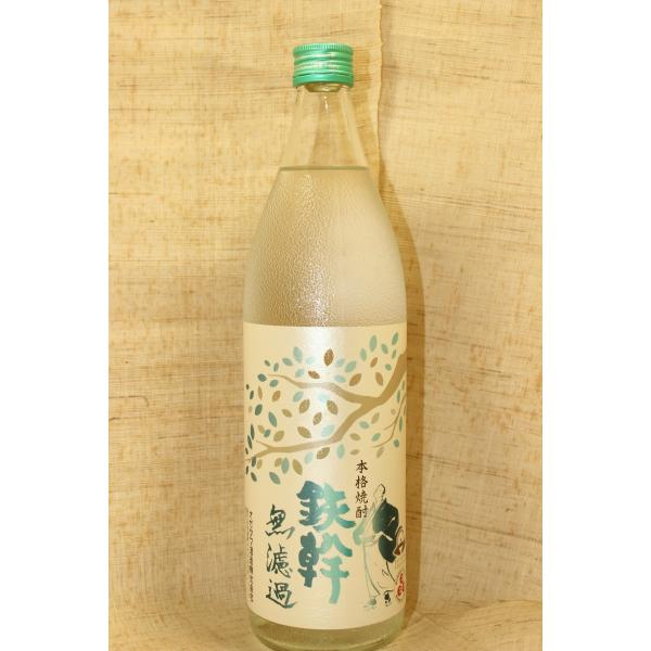 芋焼酎 900ml 5本セット 芋焼酎900ml 鉄幹無濾過25度 5合瓶 限定品 : もりたやヤフー店 - 通販