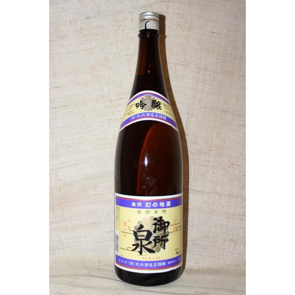 s*u様 日本酒　一升瓶　8本セット s*u様 日本酒 一升瓶 8本セット