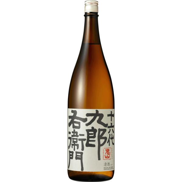 日本酒720ml 十六代九郎右衛門 純米ひとごこち ４合瓶 IWCトロフィー受賞酒