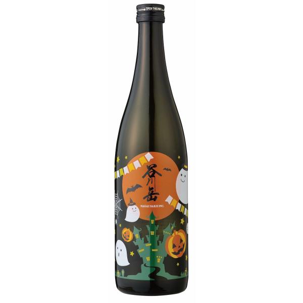 特殊作戦群　日本酒空瓶 特殊作戦群 日本酒空瓶 特殊作戦群 日本酒空瓶 特殊作戦群 日本酒空瓶