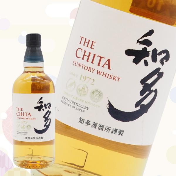 知多の通販・価格比較 - 価格.com 知多の通販・価格比較 - 価格.com