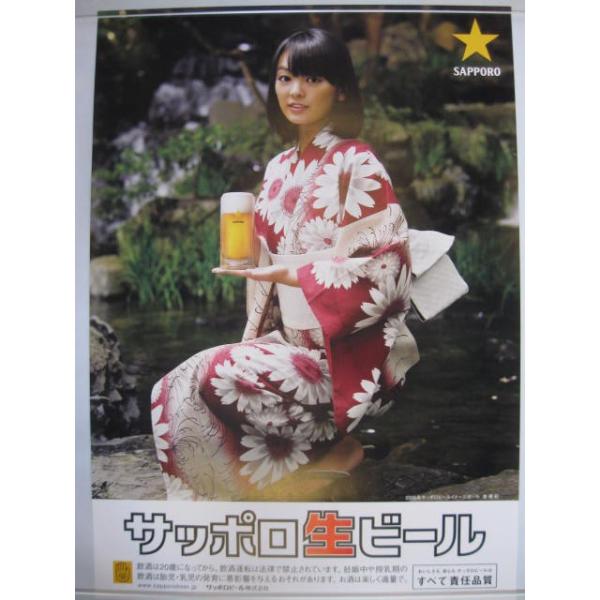 sakemowakarazuya_0703-007