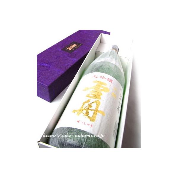 _Ce  M イ 1800ml ϔ 쌧 n { Mtg pɂ