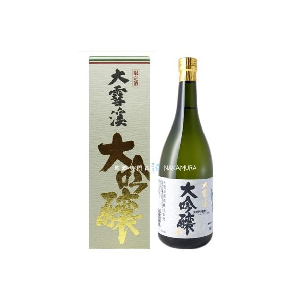 k  R 720ml ϔ 쌧 n { Mtg pɂ