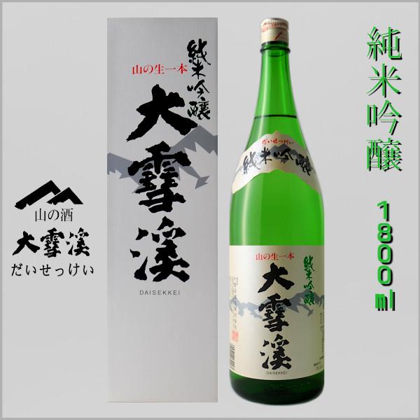 k ċ 1800ml ϔ 쌧 n { Mtg pɂ