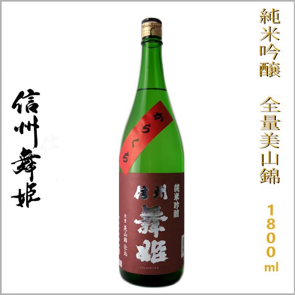 MBP ċ SʔRюd h 1800ml 쌧 n { Mtg pɂ