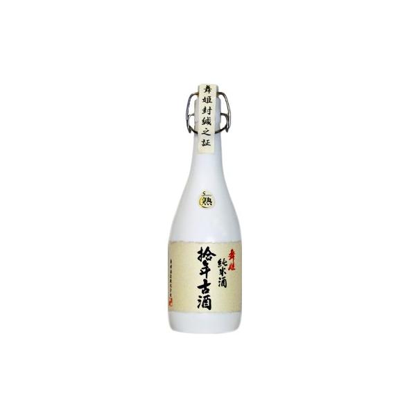 限定品　舞姫　大吟醸　１０年古酒 限定品 舞姫 大吟醸 10年古酒 限定品 舞姫 大吟醸 10年