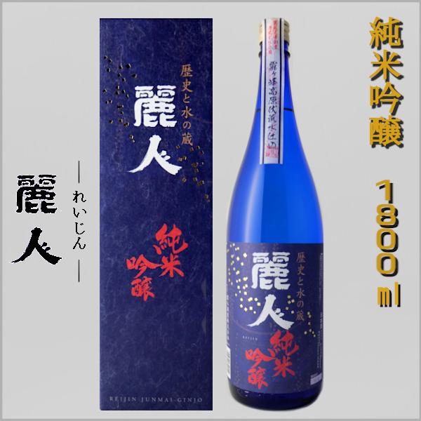 l ċ 1800ml   l 쌧 n {