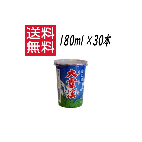 k o Jbv 180ml ×30{ 1P[X Jbv  쌧 n {