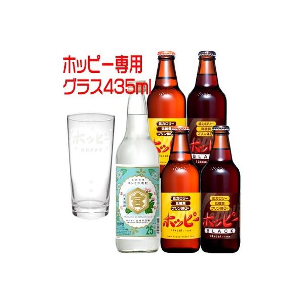焼酎・セット販売 焼酎セット | 焼酎 | 選べる出会える日本の銘酒 | 特集 | 高島屋