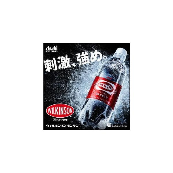 キンミヤグラス4ml ペア 2個 キンミヤ焼酎600ml 亀甲宮 強炭酸水 ハイボールセット プレゼント ギフトにも Buyee Buyee 日本の通販商品 オークションの代理入札 代理購入
