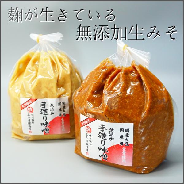 MBX Y ݂ 葢薡X ԖX X 1kg Zbg  쌧 쑽 MB݂