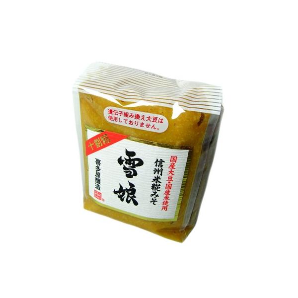 [Release date: November 20, 2023]日本の食の逸品を決める日本百撰の一つに選定されました。最高の味噌を目指し原料、製法すべてにこだわったのが信州手造り米こうじみそ「雪娘」の生い立ちです。　麹にする寸前に精米した...